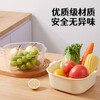 Baijie double-layer vegetable basket, fruit basket, drain basket, basin sieve, kitchen vegetable basket, household fruit plate, multi-functional vegetable basin set