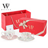 WOOCH Sweet Series Cups and Saucers Gift Boxes, Light Luxurious Exquisite Coffee Cups, Engagement Gifts, and Newlyweds Housewarming Souvenirs