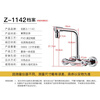 MG faucet kitchen hot and cold wall-mounted sink faucet double-handle brass sink faucet Z-1142