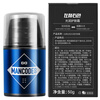 Left color and right color Zheng Kai endorses smooth skin care cream 50g men's skin care products autumn and winter moisturizing face cream face cream