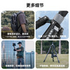 SmallRig 4059 AP-20 carbon fiber tripod camera SLR photography photo pan/tilt tripod set travel lightweight portable camera stand hidden series tripod