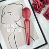 Violet Roxy vibrator, women's masturbation device, sex toys, adult sex products, female plug-in AV stick, vibrating massage stick, female personal use comforter, dedicated to women
