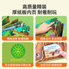 Revealing flip book 3D three-dimensional book, early childhood education tear-resistant picture book 1-2-3 years old, baby one or two years old educational enlightenment cognitive toy book 0-3-6 years old, exploring dinosaurs, ocean and space, revealing series of books, revealing insects