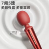 Violet Roxy vibrator, women's masturbation device, sex toys, adult sex products, female plug-in AV stick, vibrating massage stick, female personal use comforter, dedicated to women