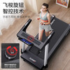 JOROTO treadmill for home use foldable climbing shock-absorbing walking machine gym professional sports fitness equipment M25 300 catties load-bearing/silent and non-disturbing/15 slopes
