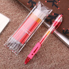 M&G Stationery 1008 Press Gel Pen Student 0.5 Red Pen Signature Pen Bullet Pen Office Supplies Red 6 Pens + 6 Cores Teacher's Day Gift