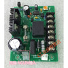 Ouman Ruoli 12V5A access control power board electric plug lock control board power circuit board single main board with backup board with backup board