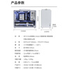 PowerTrain Thunder Chassis ATX Chassis Desktop Chassis Huntkey GS450C Mid-Tower ATX Side Transparent Chassis Tempered Glass Side Transparent White Mini M-ATX Empty Chassis