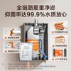 Macro Constant Temperature King DP1(F) Gold List Hot Products 12-liter Gas Water Heater State Subsidy 15% Natural Gas Intelligent Variation Energy-saving Antifreeze Trade-in 8-year warranty