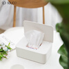 SP SAUCE wet wipes box empty box living room desktop sealed dustproof lidded tissue box baby wipes box storage box large simple wet wipes box