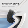 LYNN toilet brush antibacterial toilet brush wall-mounted toilet brush round head no dead ends smart toilet cleaning artifact 1 piece