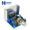 TDA7297 Power Amplifier Board Type B DC 12V 2x15W Audio Amplifier DIY Kit Dual Channel Module