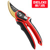Delixi fruit tree shears, pruning scissors, garden flower pruners, branch scissors, thick flower shears, gardening scissors tools, Golden Ares, imported SK5 steel + free lanyard