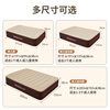 Bestway inflatable bed home double heightened and thickened inflatable mattress backrest floor indoor air bed