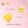 CHINA GOLD Pure Gold Cake Gold Pure Gold Cake Ornaments Birthday Gift Baby One Year Gift Full Moon Newborn Meeting Gift Pure Gold Birthday Cake Certificate + Gift Box 1g