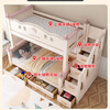 Richuba cherry wood upper and lower layers thickened solid wood bed double bed children's bed bunk bed adult bunk bed full solid wood bed ladder type + drawer + bookshelf + free 5cm mattress * 2 upper bunk width 120cm * bottom bunk width 150cm