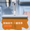 Jia Bangshou flat mop 50cm 4 cloth household one mop free hand wash 2025 mop mop washing and mopping all-in-one mopping artifact
