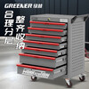 GREENER tool cart mobile heavy-duty tool cabinet repair tool box hardware trolley drawer auto repair shop parts cabinet DA-K13 three-draw side cabinet tool cart