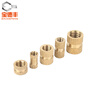 Baodefeng double-pass knurled nut copper embedded parts copper flower nut injection molded copper nut screw cap copper inlay national standard M4X10-6 20 pieces double-pass knurled