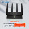TP-LINK dual-band full Gigabit Wi-Fi6 wireless router mesh AX3000 TL-XDR3030 easy exhibition version connection number 2 broadband