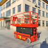 Honglue fully self-propelled lift hydraulic lifting platform vehicle mobile electric hydraulic aerial vehicle aerial work platform self-propelled electric wheel 4 meters load capacity 320 kg