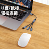 Biaz One-to-three USB multi-port converter extender can be used simultaneously charging mouse keyboard U disk adapter Huawei MateBook 14 computer 13 notebook