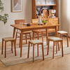 Jiayi solid wood stool dining stool stackable chair soft package square stool high stool bench dining table stool home cherry wood legs + off-white technology cloth surface