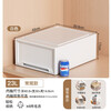 Naming drawer-type storage box large transparent storage box household clothes storage cabinet storage box wardrobe organizing box 23L white model 42*32.6*17cm