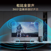 TCL Echo Bar Speaker S55H Dolby Atmos DTS Virtual X 220W High Power Independent Subwoofer Home Theater Bluetooth Smart Speaker + Subwoofer Set