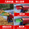 Wen Yijia electric corn thresher household fully automatic small thickened large diameter husking artifact peeling and peeling corn large diameter spring steel plate thresher + with switch 4.