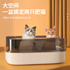 HELLOJOY cat litter box anti-splash semi-enclosed deodorizing cat toilet anti-splash cat litter box cat poop box with cat litter scoop