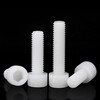 JINGGONG Nylon hex socket screws Plastic cup head screws Plastic hex socket screws Insulation screws M4*12 (50 pieces)
