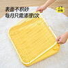 Mango Pet Cat Litter Mat Anti-bringing Double-layer Cat Litter Control Pad Cat Toilet Litter Control Table Cat Litter Basin Collection Litter Pad Evaporated Milk Coffee Litter Control Table-Dwarf
