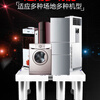 Chuangfangmao Universal Washing Machine Base Stainless Steel Raised Height Bracket Refrigerator Shelf Air Conditioning Base Raised Base Tripod 4 Stainless Steel Legs T24-B26.9cm