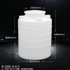 Water tower water storage tank extra large pe water tank plastic bucket outdoor covered water storage bucket vertical drum 1/2/5/10 tons 200L vertical water tower