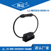Liujing photovoltaic anti-reverse diode LJ-MD55A2000V-H Solar outdoor electric vehicle charging pile essential inverter for solar power generation LJ-MD55A2000V-H
