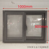 Vinoa aluminum windows rural self-built houses ventilation windows kitchen toilet factory board room anti-theft integrated sliding window customization gray height 80cm*width 100cm