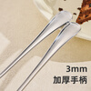 Guangyi stainless steel Western food spoon ice cream spoon main meal spoon dessert spoon spoon spoon 2 pieces GY7843