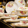Cichuanna Jingdezhen dish set household Chinese light luxury gold-rimmed bone china tableware complete set of bowls and dishes wedding and housewarming gift with flowers in bloom for 10 people, leather box, 60 pieces