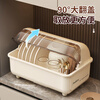 Jingwu tableware storage box cupboard kitchen tableware storage box dishware rack with cover