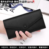 Kangaroo (KANGAROO) wallet ladies genuine leather long style simple 2024 new soft cowhide clutch bag exquisite wallet business wallet black (first layer cowhide) anti-theft brush