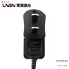 LT AISAI level charger 666S/686SP/649S/625S/64... replaces the original AISAI universal assembly model