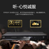 GIEC BDP-G3606 Blu-ray DVD player 3D HD HDMI DVD player CD/VCD USB disc Blu-ray player 3D Blu-ray Ultimate Edition G3606