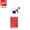 Kemeijing KMJ-GD-85 insulator cleaning agent 500ml 1 bottle