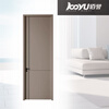 Ruiyuan Baiyu S5201-3 coffee gray wooden door unpainted wooden door interior door quiet wooden door