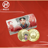 2024 China Peking Opera Dan Jiao Commemorative Coin 5 Yuan Face Value Coin Dan Jiao Peking Opera Coin 20 Pieces Whole Roll