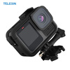 TELESIN (Taixun) adapts to gopro13 frame rabbit cage hero13 action camera protective case accessories