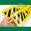 BELIK Beware of step floor warning stickers 1 piece 100*10CM twill non-slip waterproof and wear-resistant floor stickers shopping mall school workshop warning sign sticker DT-17