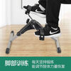Zheweixian Xiyi rehabilitation training bicycle fitness home upper and lower limb folding stepper for the elderly black folding luxury model