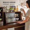 JIAYI solid wood desktop sideboard dining table countertop storage cabinet cup storage rack storage cabinet cupboard tea side cabinet storage cabinet 60cm sliding door walnut color